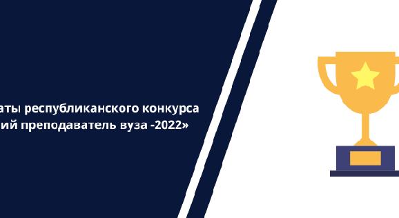news.title_ru