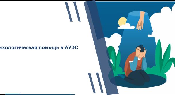 news.title_ru