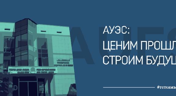 news.title_ru