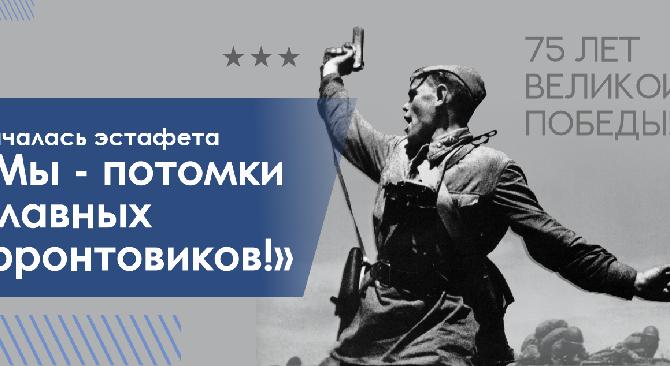 news.title_ru