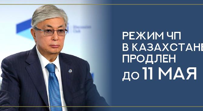 news.title_ru