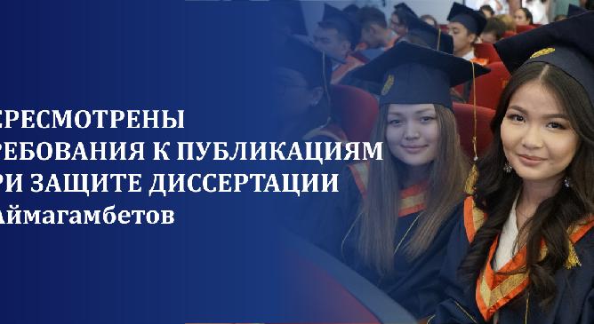 news.title_ru