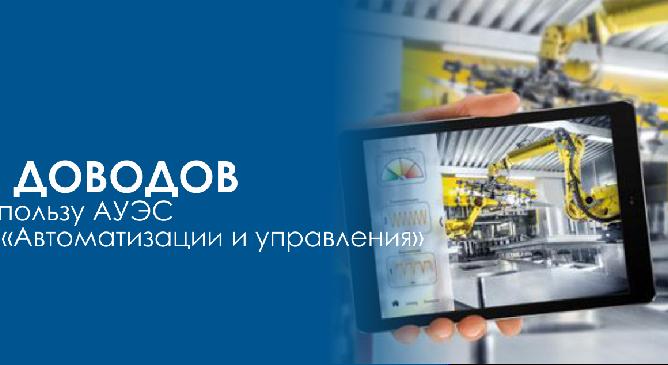 news.title_ru
