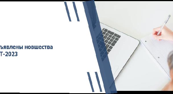news.title_ru