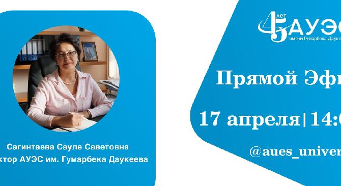 news.title_ru