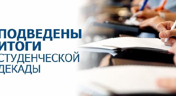 news.title_ru