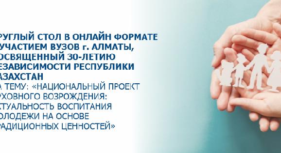 news.title_ru