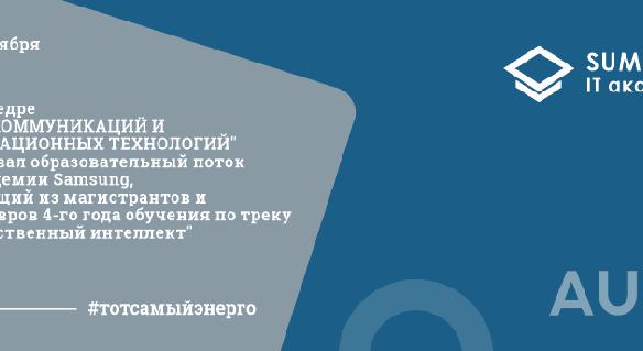 news.title_ru