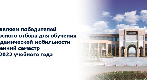 news.title_ru
