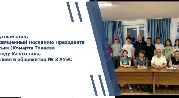 news.title_ru