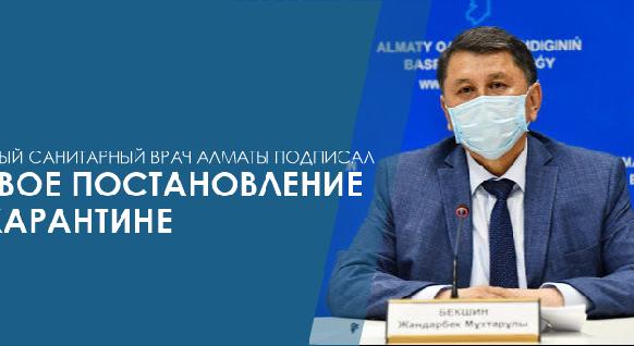 news.title_ru