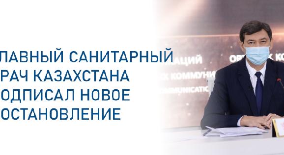 news.title_ru