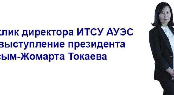 news.title_ru