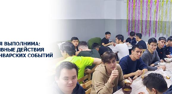 news.title_ru
