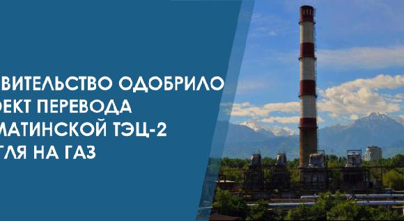 news.title_ru