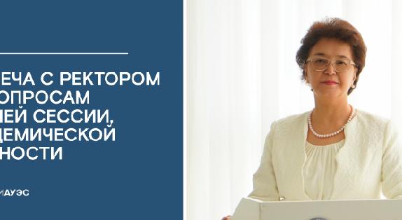 news.title_ru