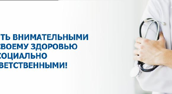 news.title_ru