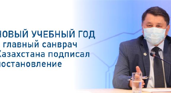 news.title_ru
