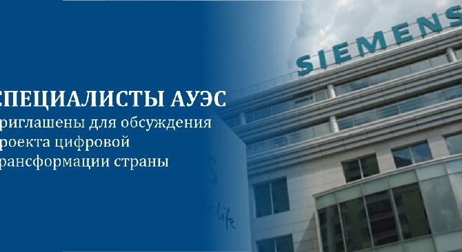 news.title_ru