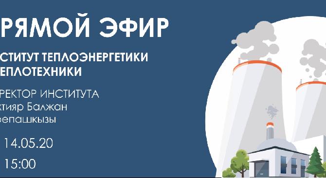 news.title_ru