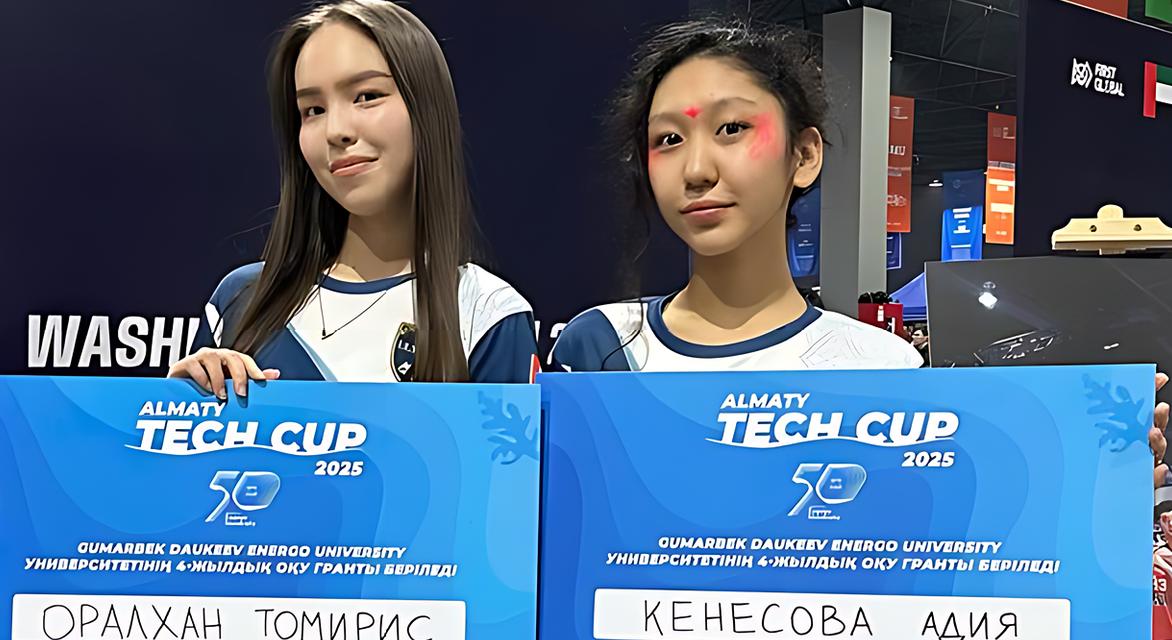 news.title_ru