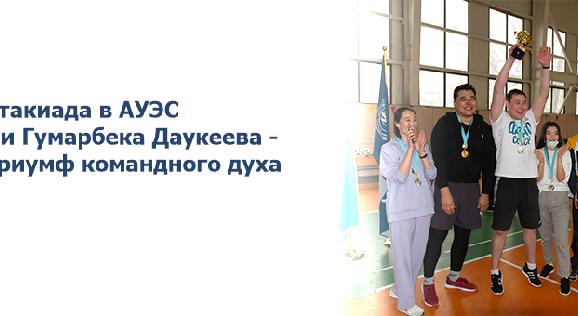 news.title_ru