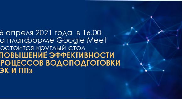 news.title_ru