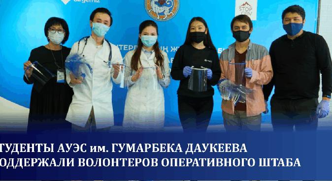 news.title_ru