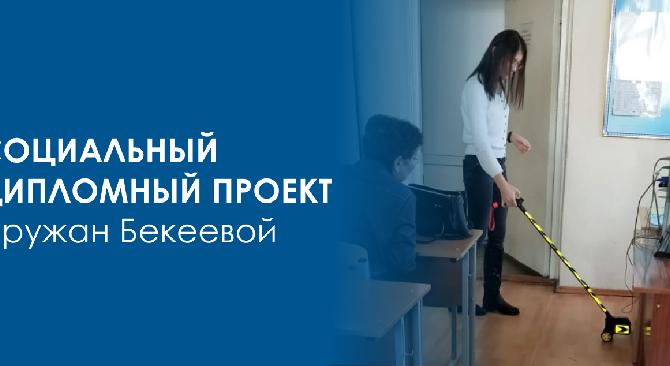 news.title_ru