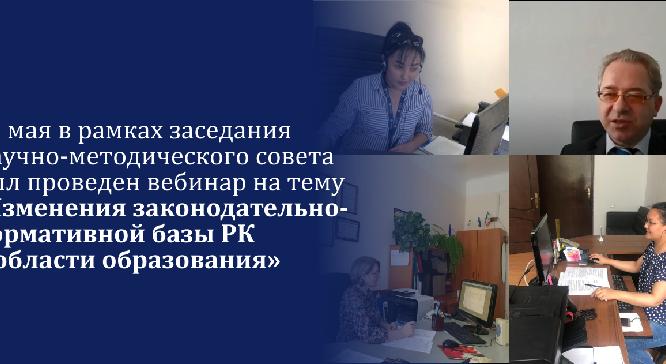 news.title_ru