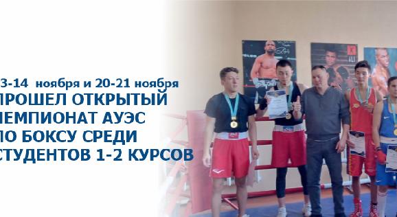 news.title_ru