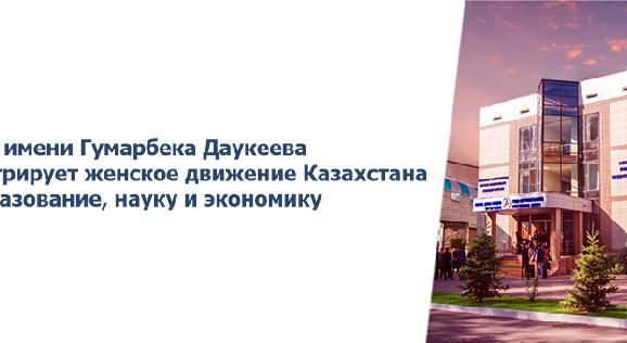 news.title_ru