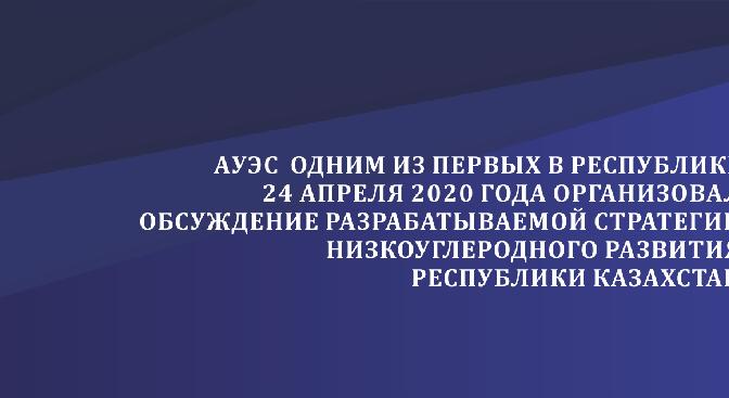 news.title_ru