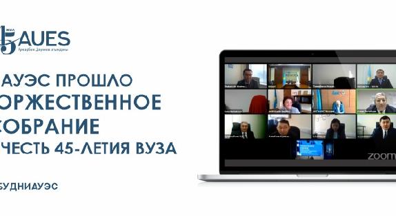 news.title_ru