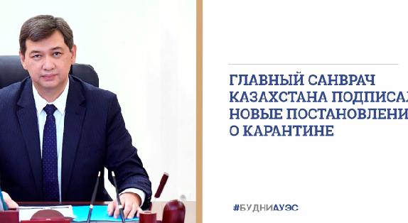 news.title_ru