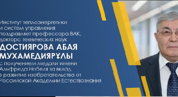 news.title_ru