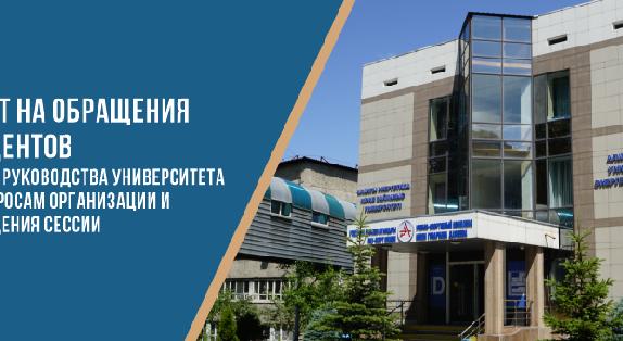 news.title_ru