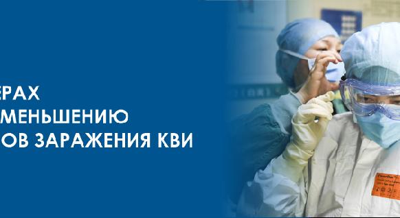 news.title_ru