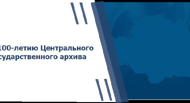 news.title_ru