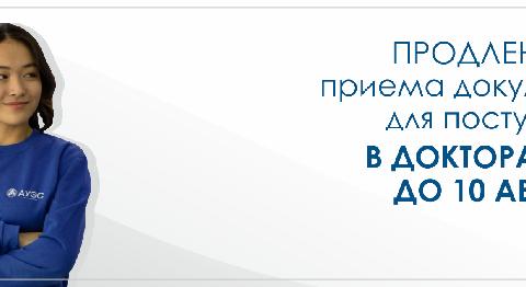 news.title_ru