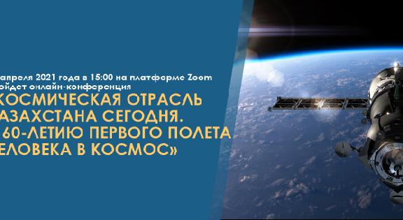 news.title_ru