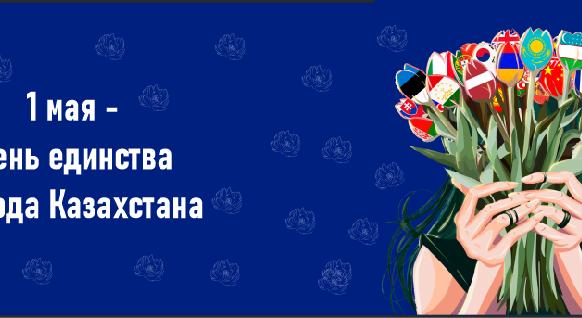 news.title_ru