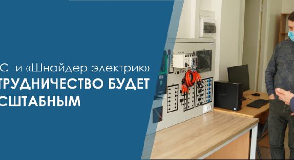 news.title_ru