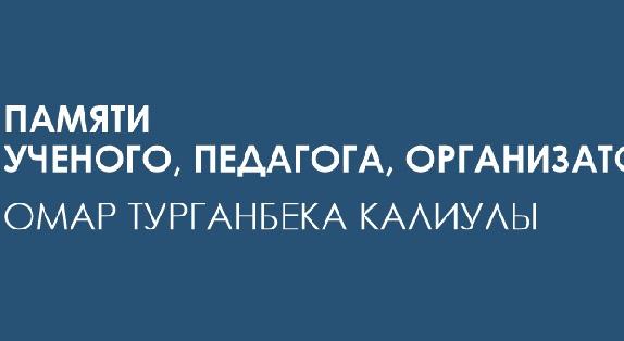 news.title_ru