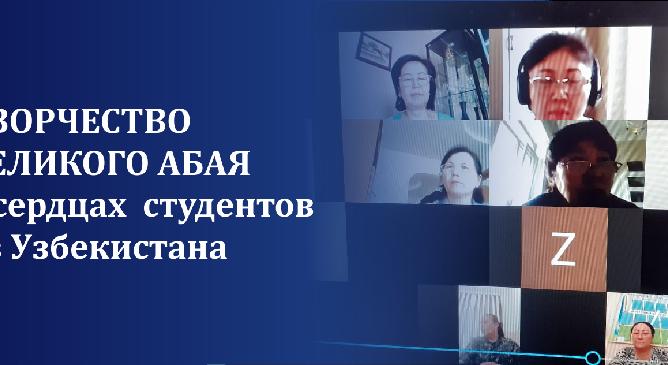 news.title_ru