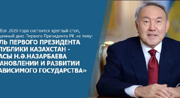 news.title_ru