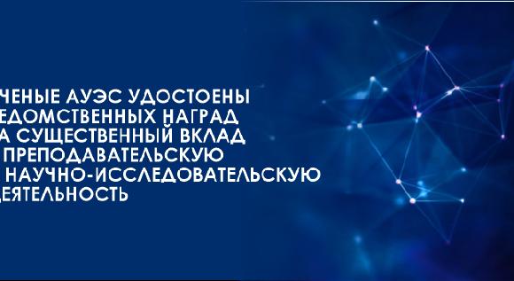 news.title_ru