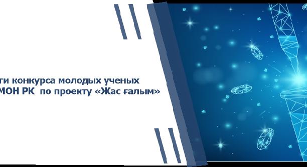 news.title_ru
