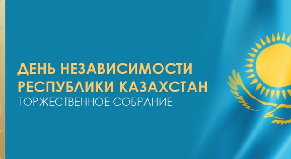 news.title_ru