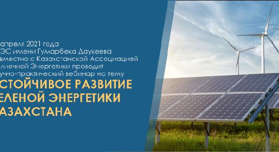 news.title_ru